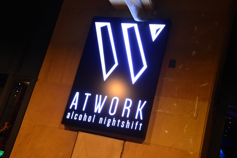 AT Work Beirut on Saturday Night